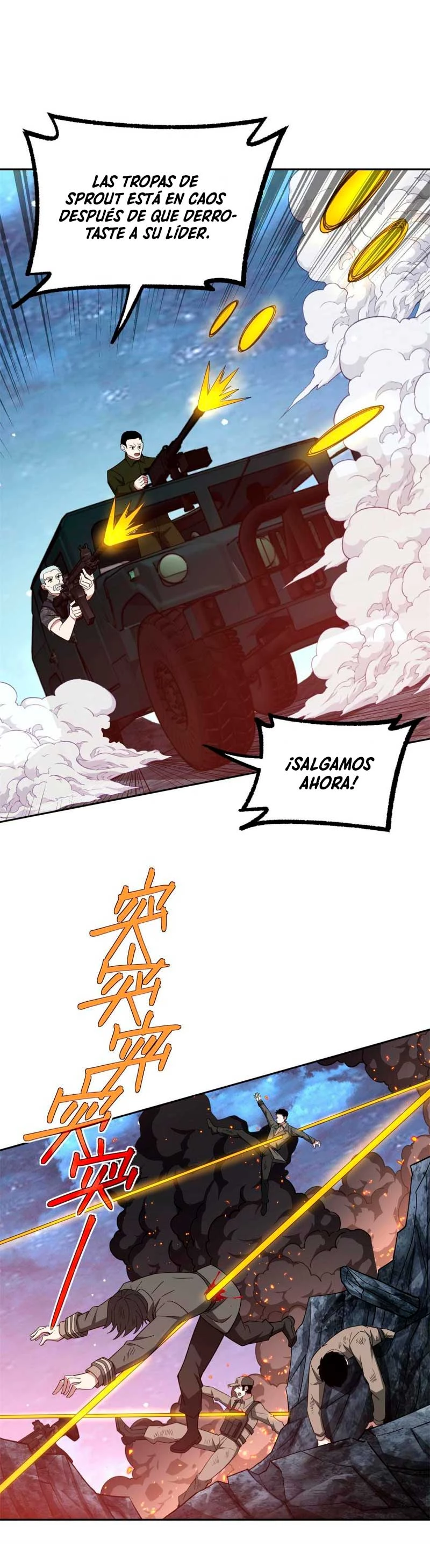  El mecánico legendario  > Capitulo 179 > Page 161